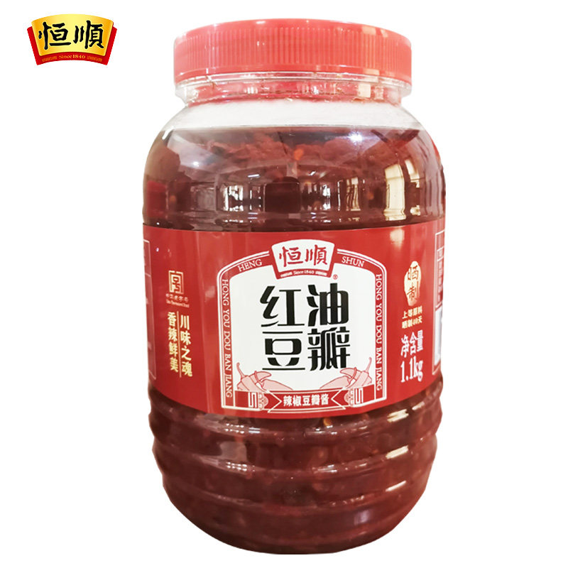 恒顺豆瓣酱1.1kg