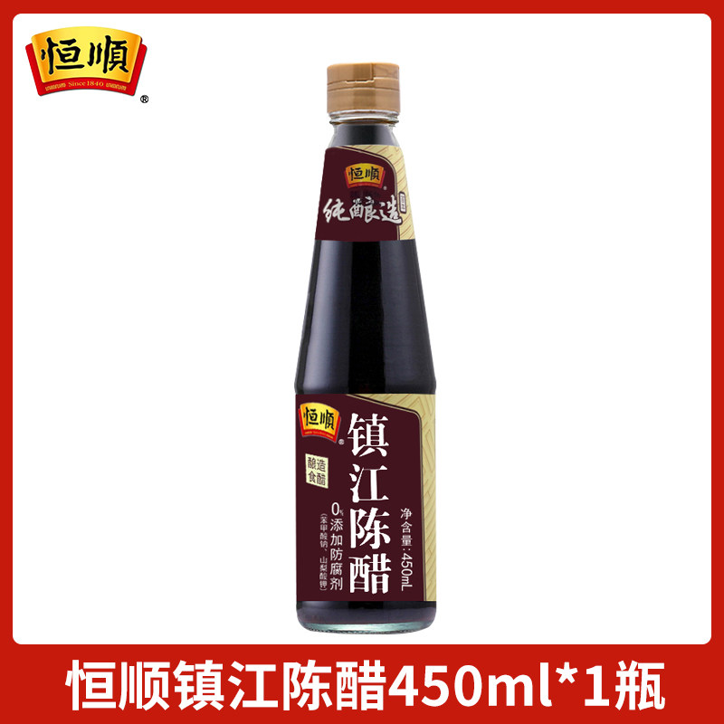 恒顺镇江陈醋450ml