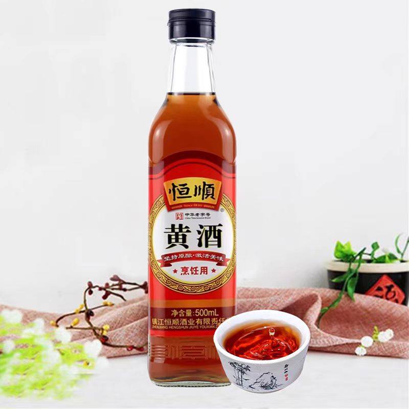 恒顺黄酒500ml