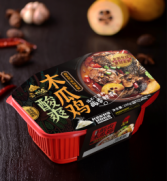懒人冷水自发热装