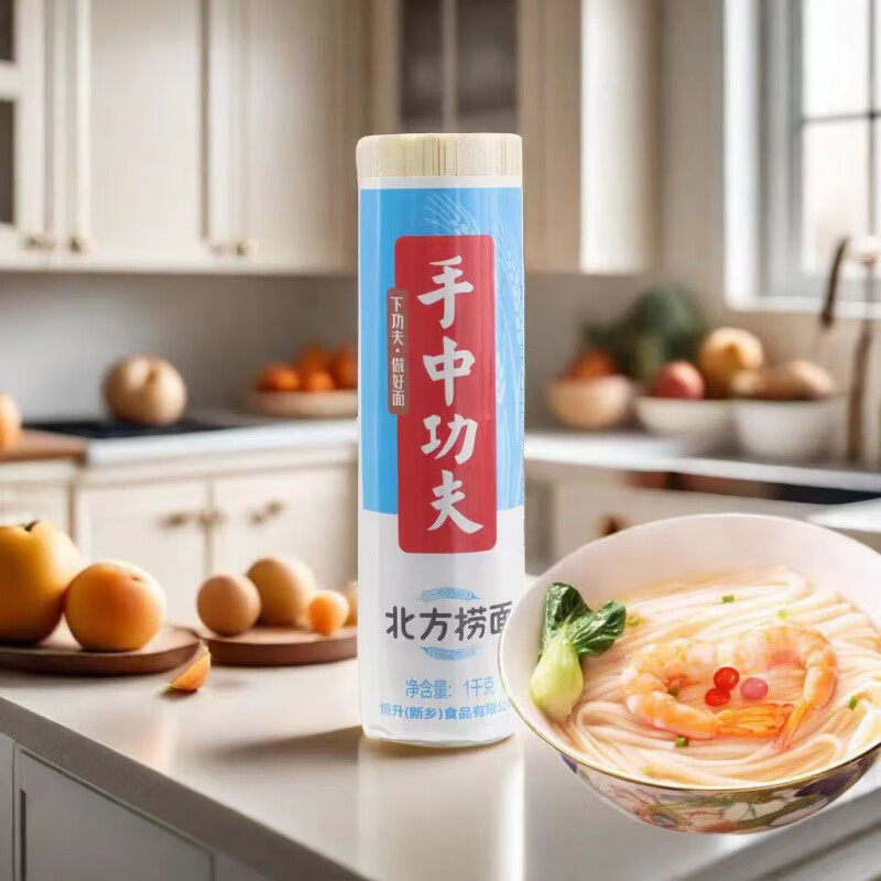 手中功夫北方捞面1kg