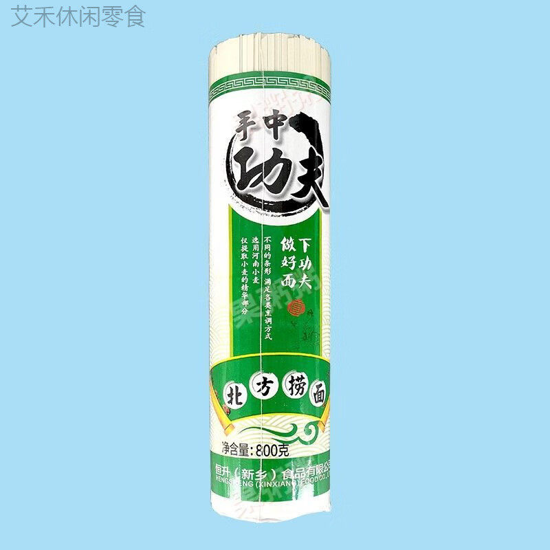 手中功夫北方捞面800g