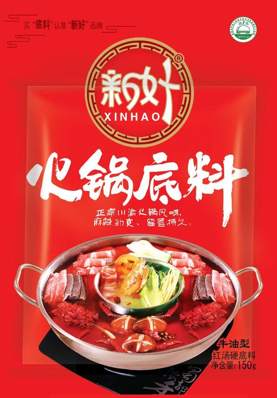 新好火锅料150g