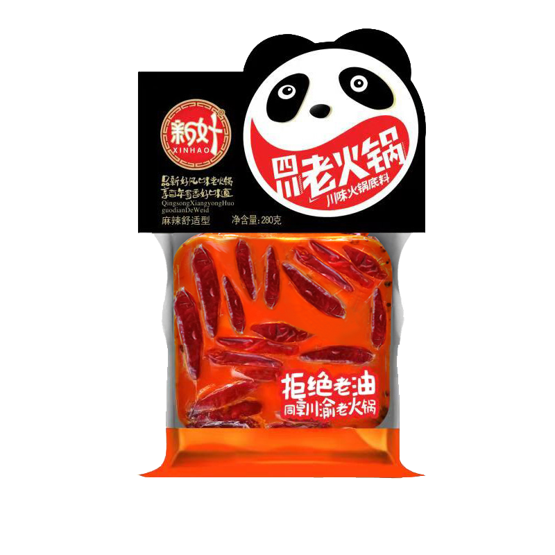 新好老火锅底料280g