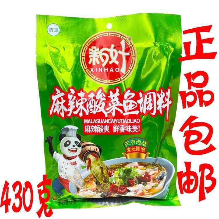 新好麻辣酸菜鱼430g