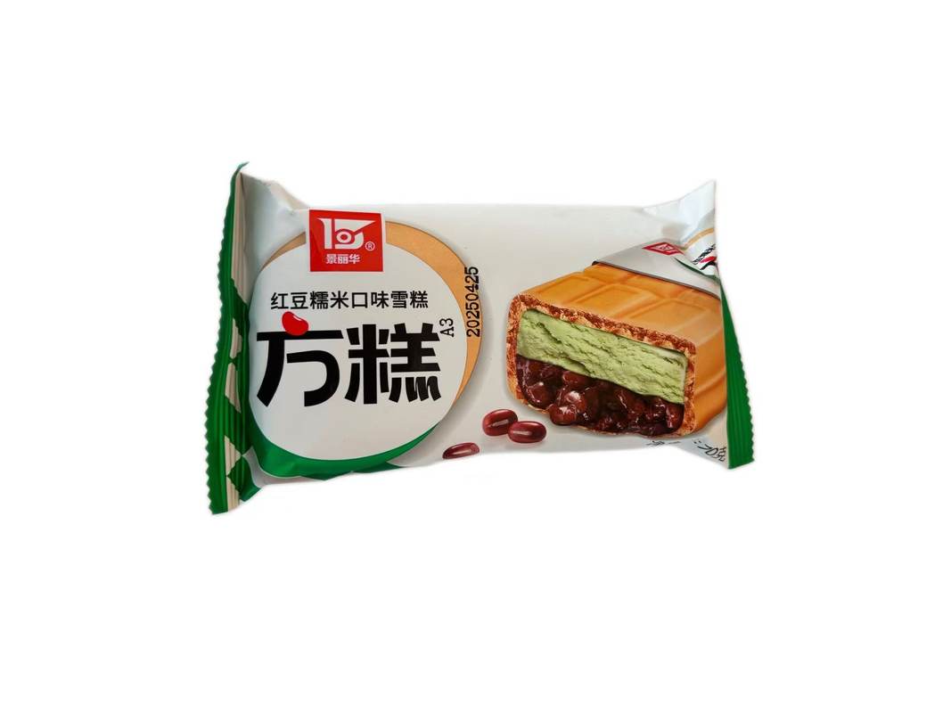 方糕