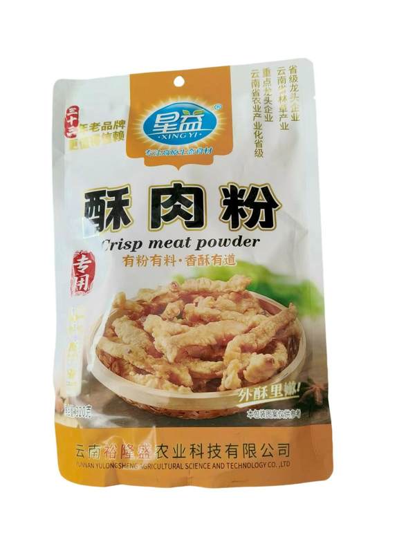 星益酥肉粉