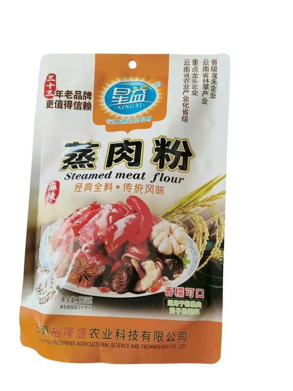 星益麻辣蒸肉粉
