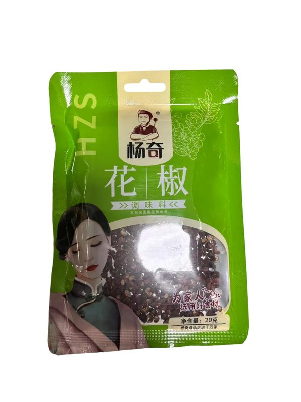杨奇花椒