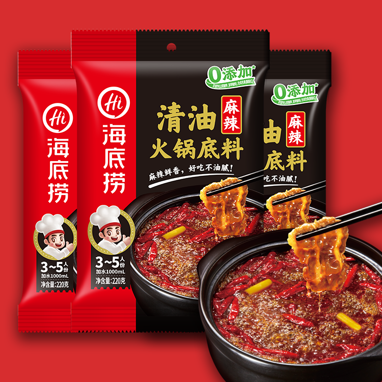 海底捞清油加麻加辣火锅料220g*34包