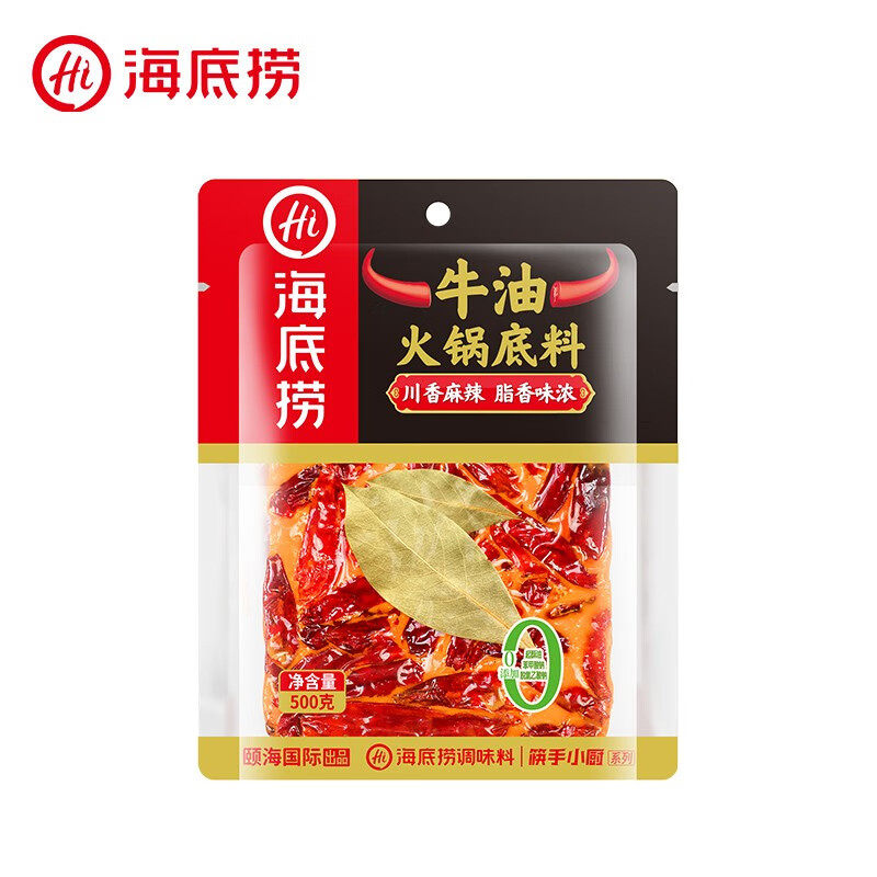 海底捞火锅底料500g