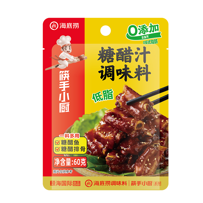 海底捞糖醋料汁60g*120包包
