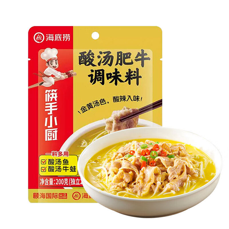 海底捞酸汤肥牛调味料200g