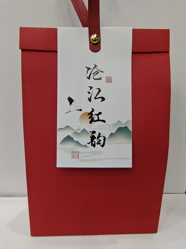 滇红茶