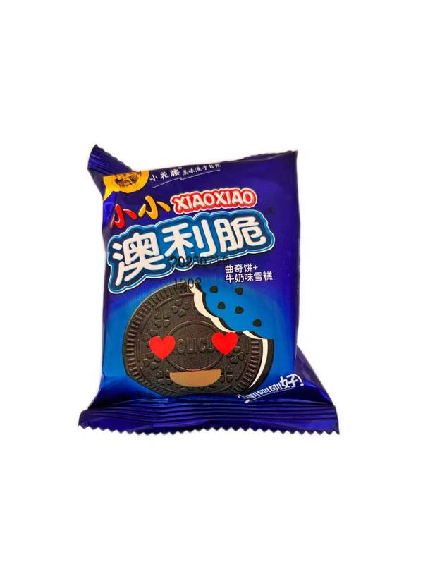 澳利脆