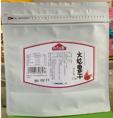 火龙果干
