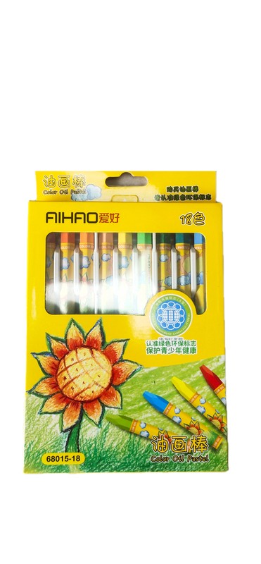 爱好环保油画棒68015-18