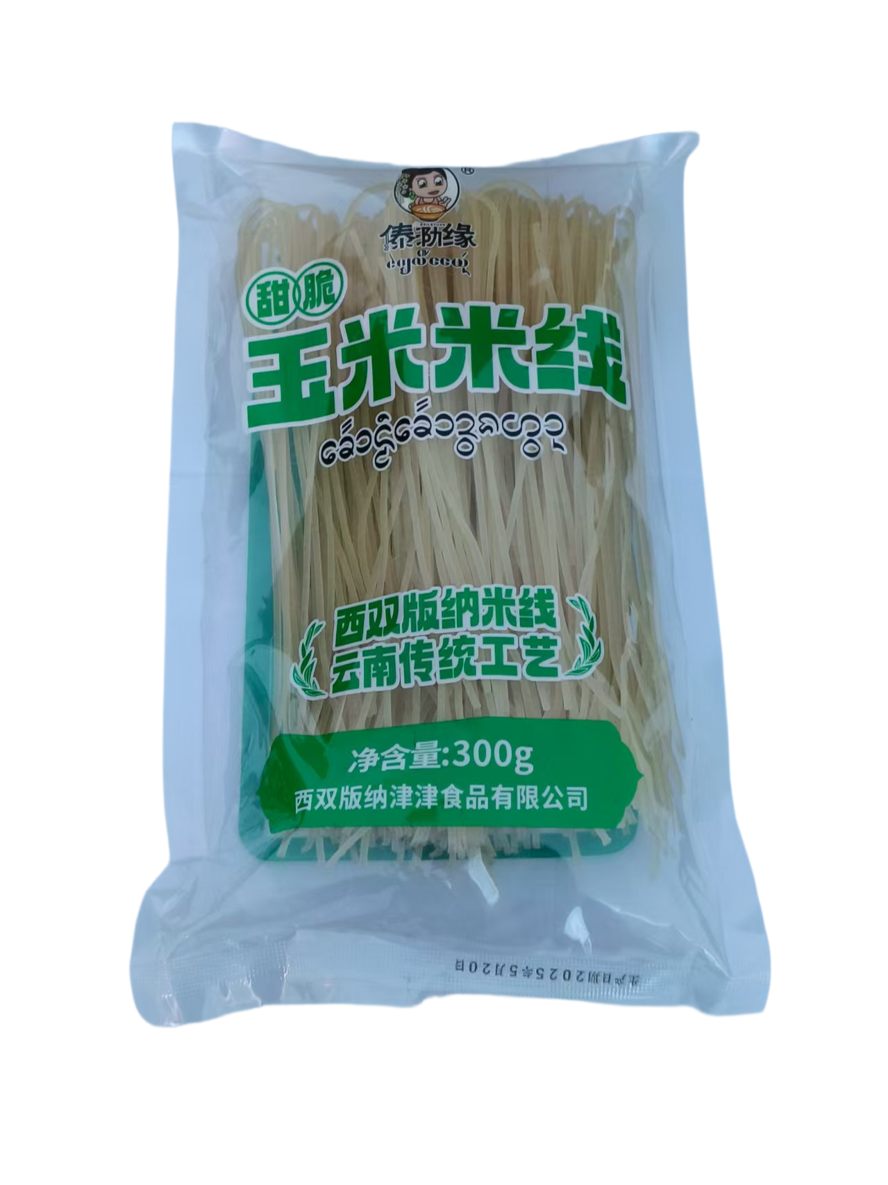 玉米米线300g
