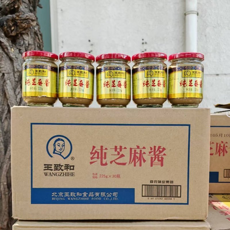 王致和纯芝麻酱225g