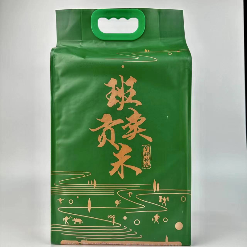 班卖贡米