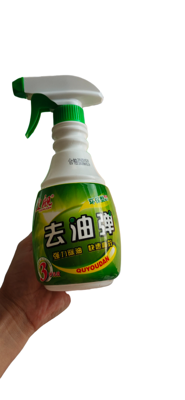 皇舰去油弹
