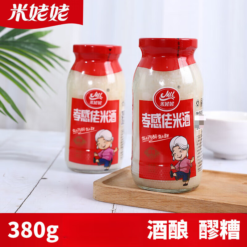 米姥姥米酒380*15瓶