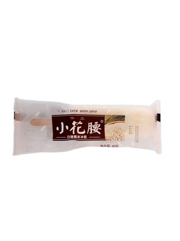 白糖糯米冰棍