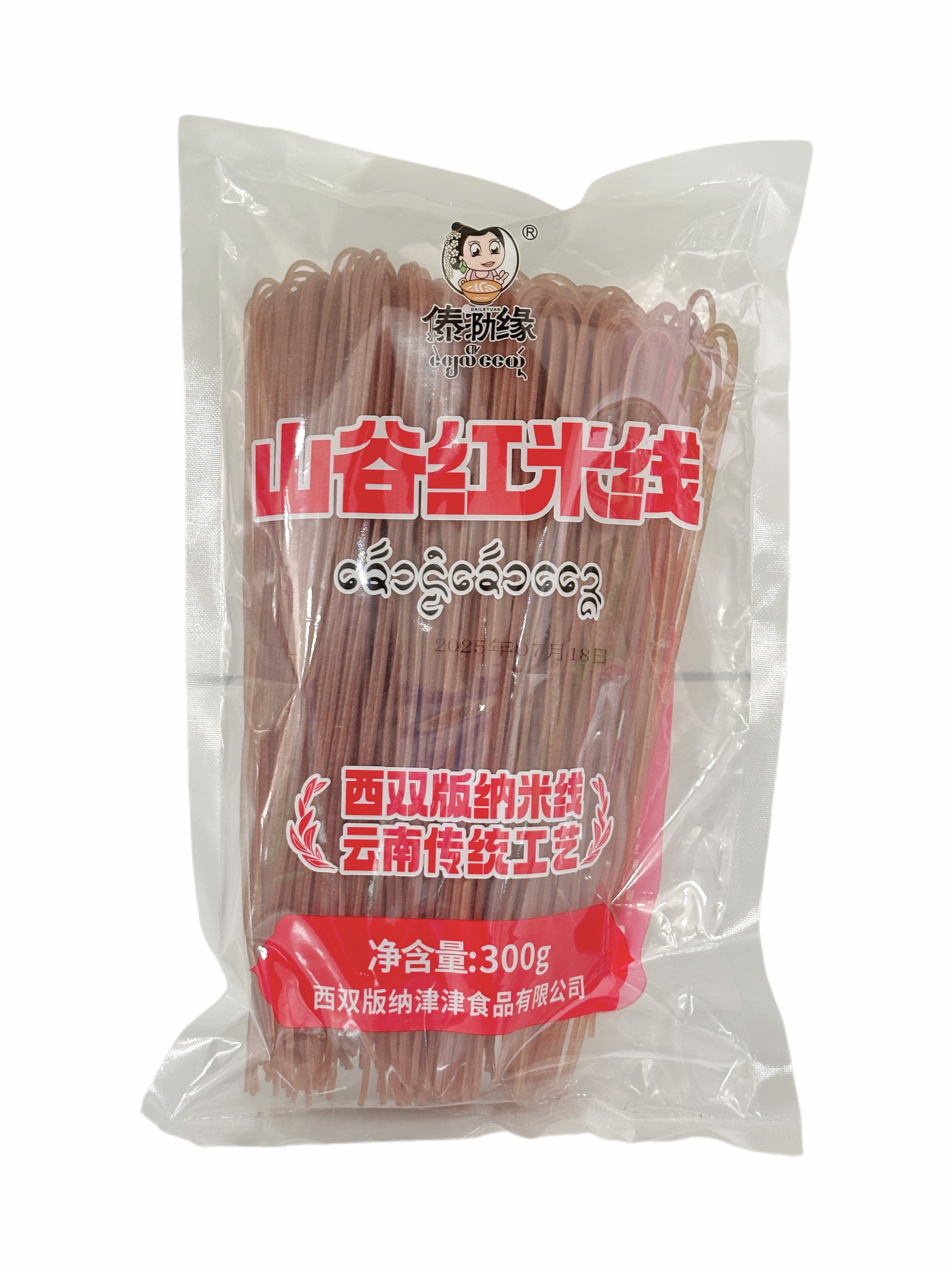 红米米线300g