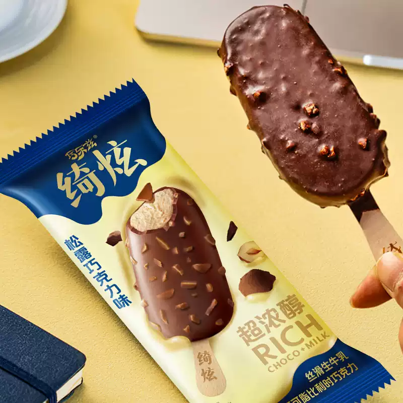 绮炫低糖黑巧生牛乳味冰淇淋	
