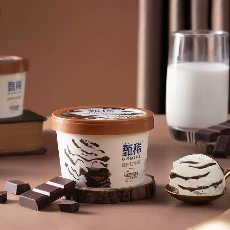 绮炫松露巧克力味冰淇淋