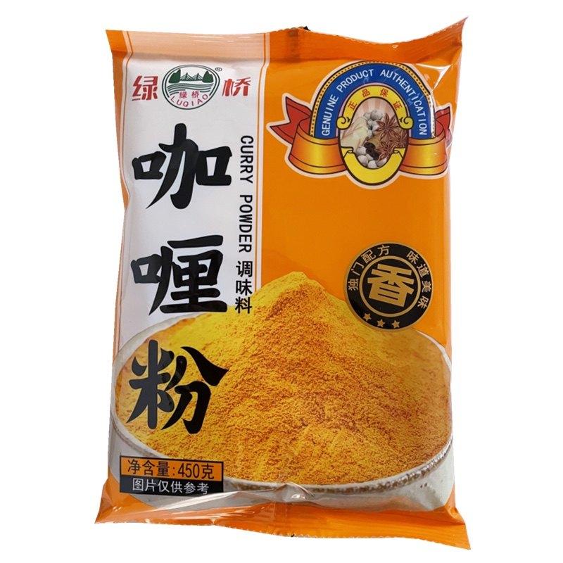 绿桥咖喱粉450g