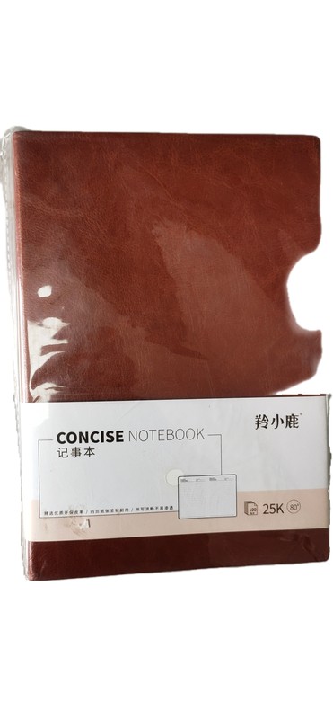 羚小鹿25k皮面笔记本T25-52