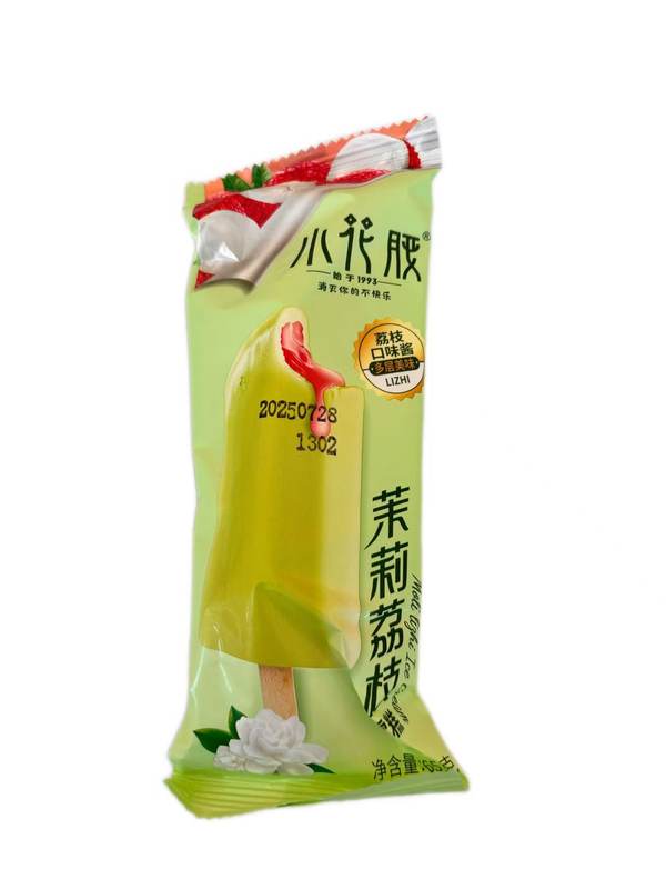 茉莉荔枝