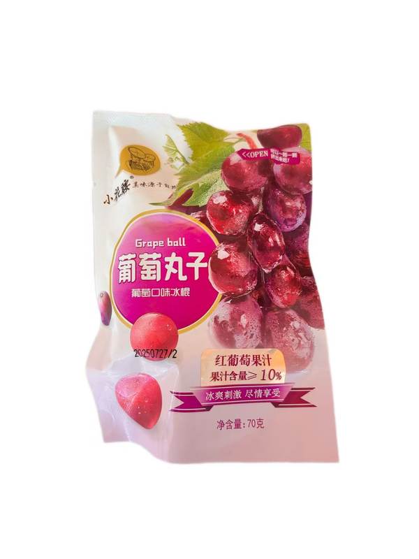 葡萄丸子