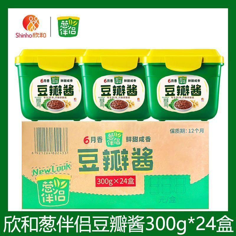 葱伴侣豆瓣酱300