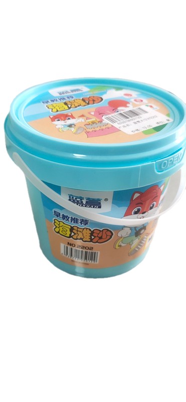 蓝萱太空沙2202