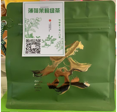 薄荷茉莉绿茶