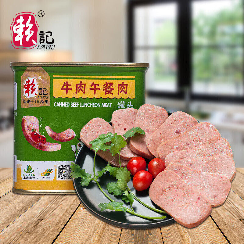 赖记牛肉午餐肉340