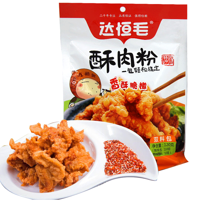 达恒毛小酥肉粉210g