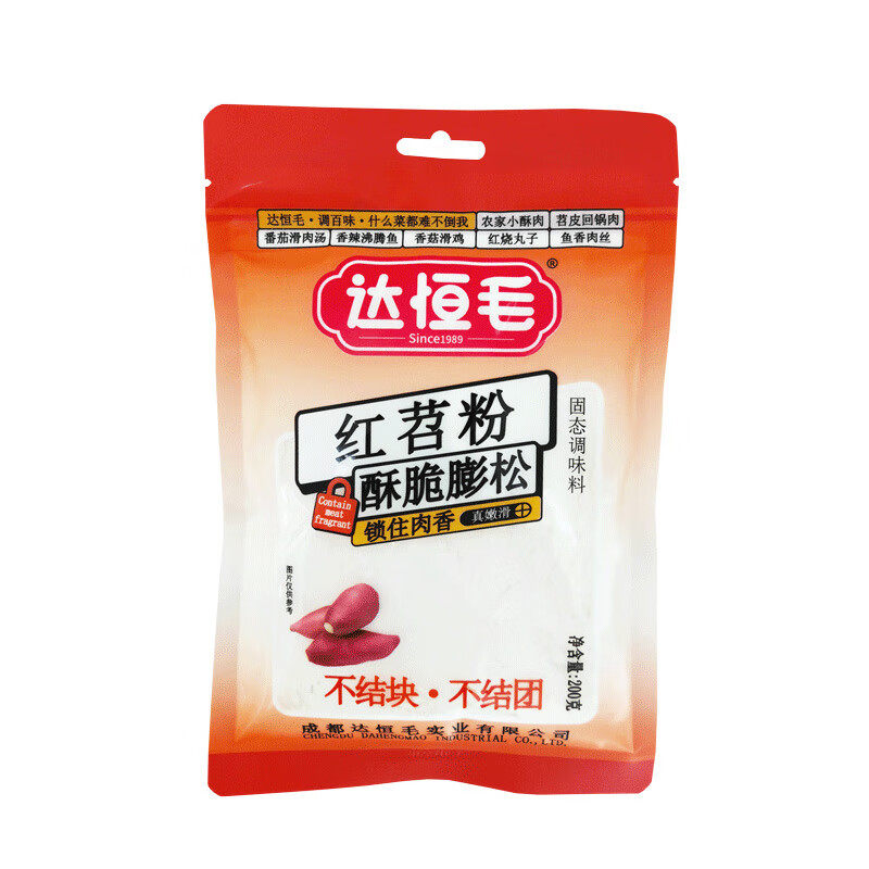达恒毛红苕淀粉200g