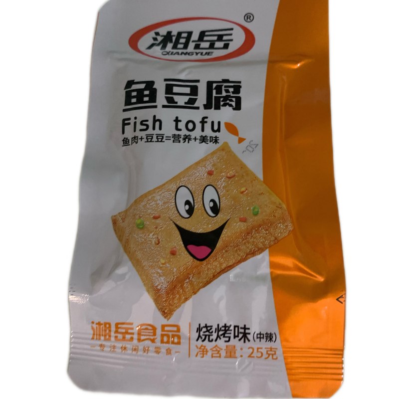 湘岳26g鱼豆腐(烧烤味)
