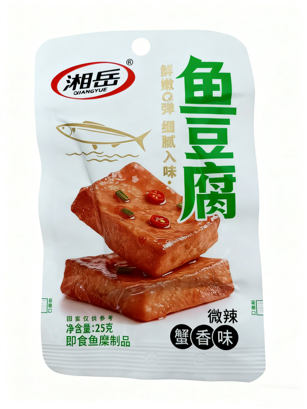 湘岳25g鱼豆腐(蟹香味)
