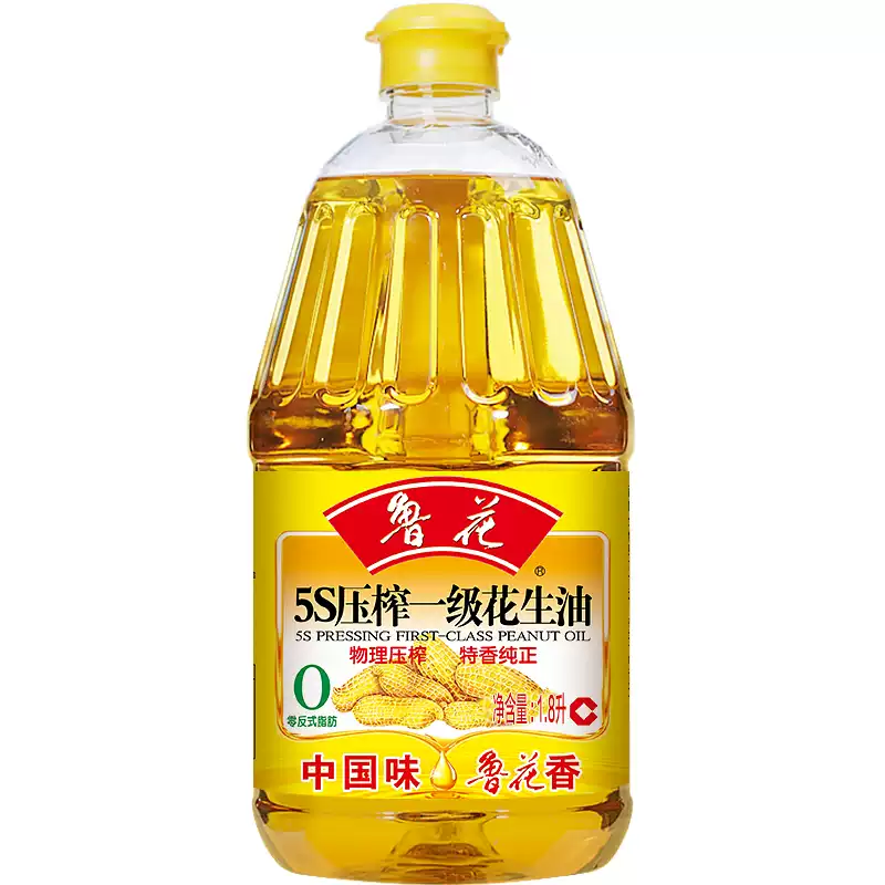 鲁花压榨一级花生1.8L