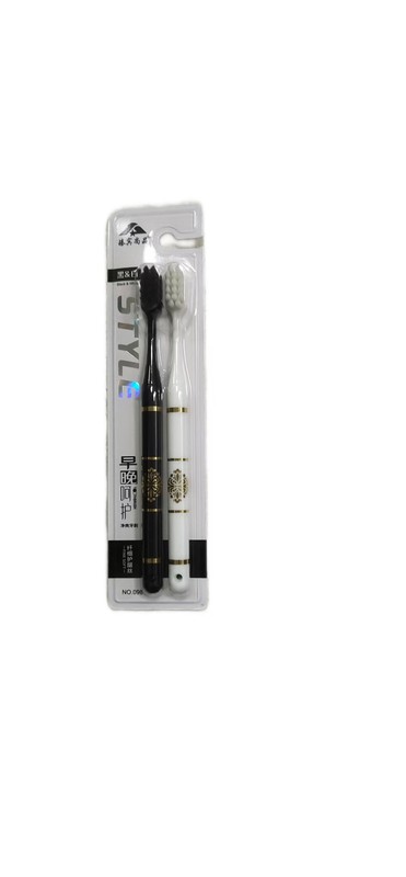 098早晚呵护黑白牙刷