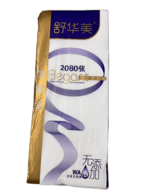 286舒美华悬挂下抽纸巾