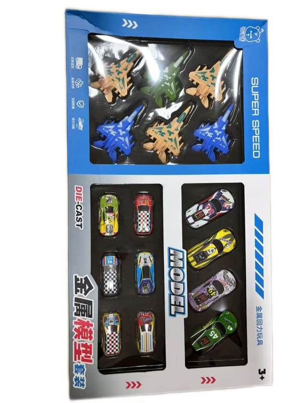7878-52金属汽车模型套装