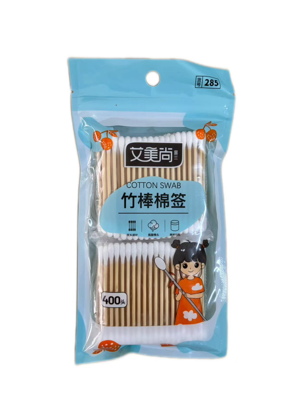 AMS 285袋装棉签(400头)