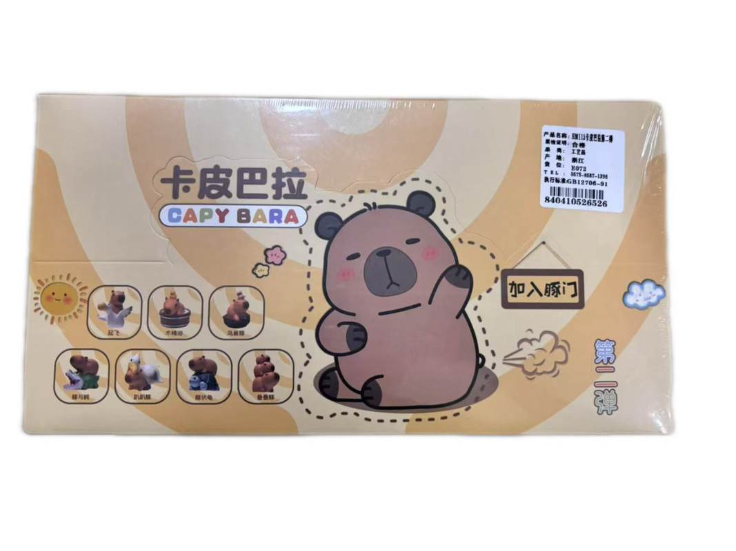 HM113卡皮巴拉第二弹