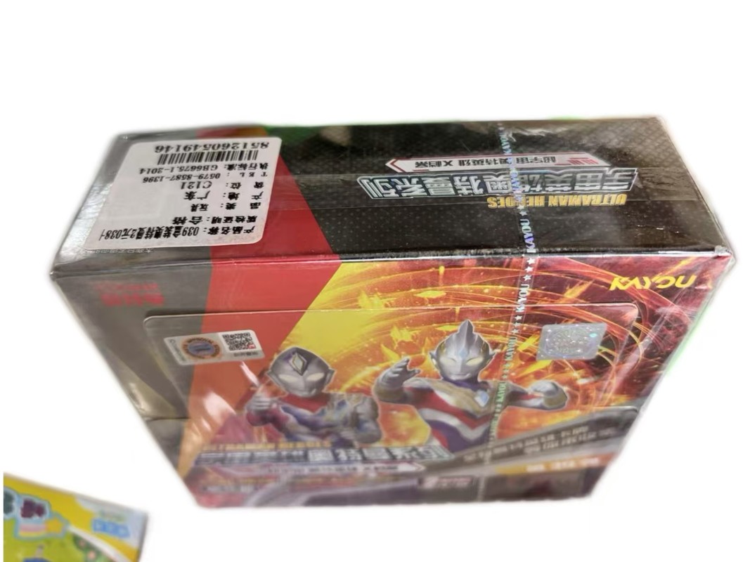 UTM-SC-039盒装奥特曼2元038