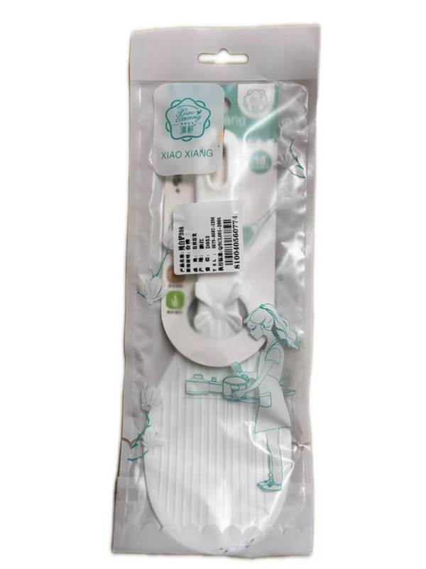 纯白铲308